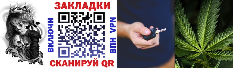  КОКАИН Юрга