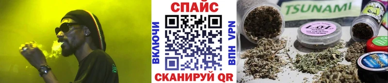 даркнет сайт  Юрга  БУТИРАТ 99% 