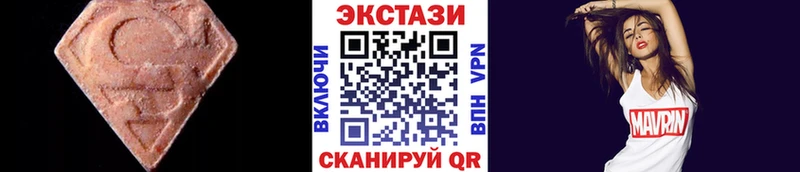 Экстази Philipp Plein  мега вход  Юрга  купить наркоту 