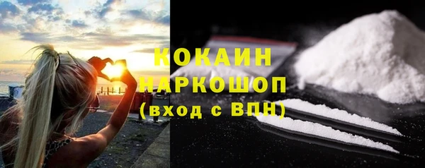 2c-b Алзамай