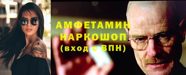 ПСИЛОЦИБИНОВЫЕ ГРИБЫ Абдулино