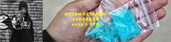 ПСИЛОЦИБИНОВЫЕ ГРИБЫ Абдулино