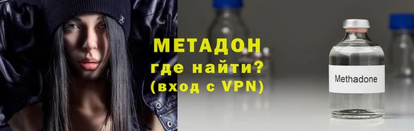 ПСИЛОЦИБИНОВЫЕ ГРИБЫ Абдулино