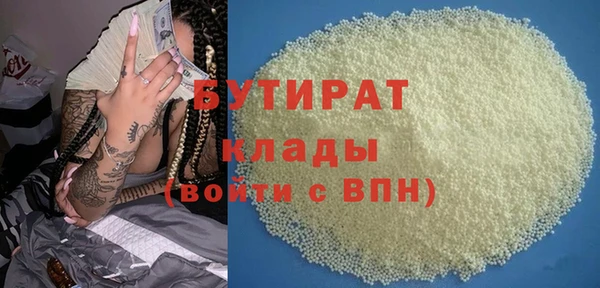 индика Абинск