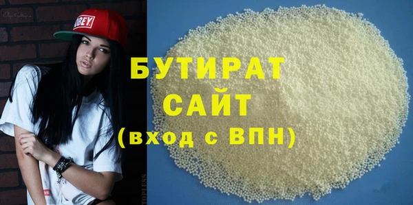 индика Абинск