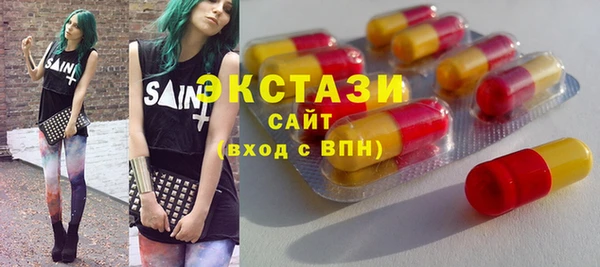 таблы Алексеевка