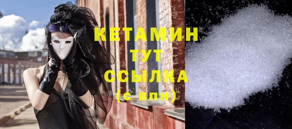 ПСИЛОЦИБИНОВЫЕ ГРИБЫ Абдулино