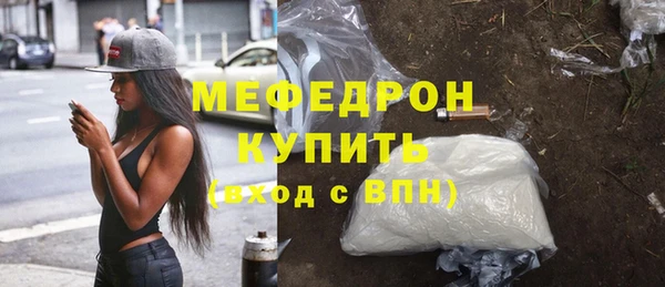 ПСИЛОЦИБИНОВЫЕ ГРИБЫ Абдулино